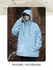 Chaqueta Exterior Nueva 2024 para Hombre con Capucha Ropa de Pareja Mismo Estilo para Hombre y Mujer Chaqueta de Color Sólido para Hombre y Mujer Deportes y Ocio