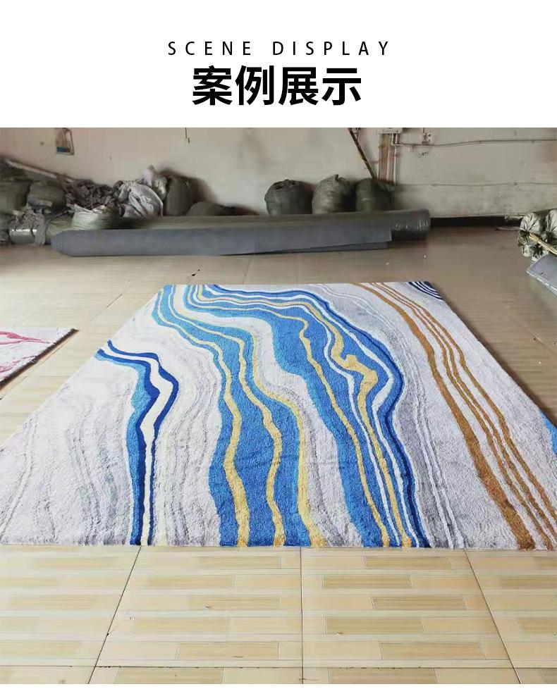 und地毯,地垫,定制地毯,客厅地毯,卧室地毯,进门垫,脚垫fined