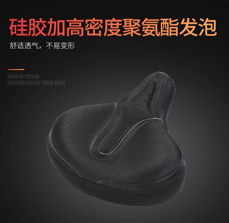 上新详情_04.jpg