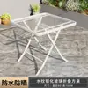 Mesa de Café Pequeña Plegable Vidrio Templado Tienda de Té de Leche Mesa Redonda Exterior Balcón Mesa y Sillas Plegables Mesa de Comedor Portátil para Ocio en Casa