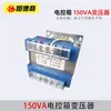 Máquina Rectificadora y Cortadora de Varilla de Acero CNC Placa de Circuito Armado Gabinete de Control Eléctrico Gabinete de Control Versión de Placa de Computadora Caja de Distribución Accesorios para Máquina Rectificadora
