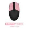 Para Logitech G304 Adesivo antiderrapante Adesivo de mouse absorvente de suor G102 Adesivo protetor antiderrapante anti-suor G304 Adesivo antiderrapante