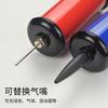 Fabricantes Personalizado para Producción de Mapas OEM Portátil Mini Bomba Empuje Manual Tubo de Aire Bomba de Fútbol de PVC