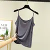 Camisola de Modal para Mujer, sin Mangas con Cuello en V para Verano, Camiseta Interior de Corte Ajustado, Top Casual Delgado
