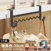 Ganchos de Cabecera para Colgar Ropa en Camas Literas, Detrás de Puertas, Almacenamiento para Dormitorios Estudiantiles, Perchero, Específico para Escritorio, Moderno y Sencillo