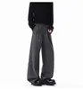 Pantalones de rayas estilo "old money" americano para hombres y mujeres, pantalones casuales de alta gama fluidos para parejas con un ambiente relajado.