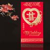 Sobres Rojos de Boda con el Personaje "" (Buena Fortuna) y "" (Riqueza), Bolsas de Sobre Rojas Extra Grandes para Cambio de Dirección o Salario, Sobres Rojos con Valor de Diez Mil Yuan