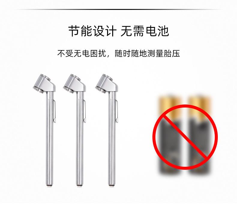 详情页_07.jpg