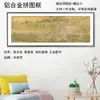 Rompecabezas de 1000 Piezas Escena del Río Qingming 98x34 Marco 98x38 Pintura de los Mil Li de Ríos y Montañas Marco de Madera Maciza de 2000 Piezas para Colgar en la Pared