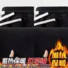 Atacado do fabricante coleção outono e inverno: calças masculinas forradas com fleece, grossas, confortáveis e quentes, com corte folgado, design versátil e tecido de veludo cotelê, em corte reto