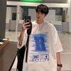 Camiseta de manga curta masculina 2022 verão nova marca de moda ins estilo de Hong Kong meia manga solta na moda para todos os jogos Top Clothes