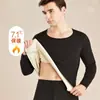 Ropa interior térmica traje de pareja invierno de terciopelo para evitar fugas ropa interior para hombres y mujeres otoño pantalones largos