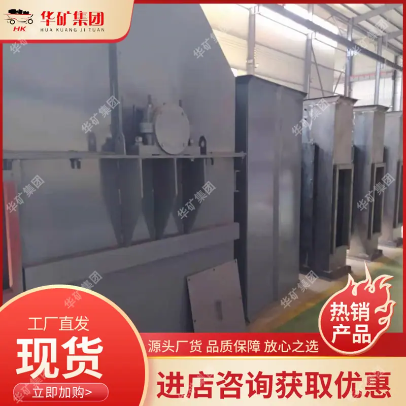 QQ截图20211019000923.png