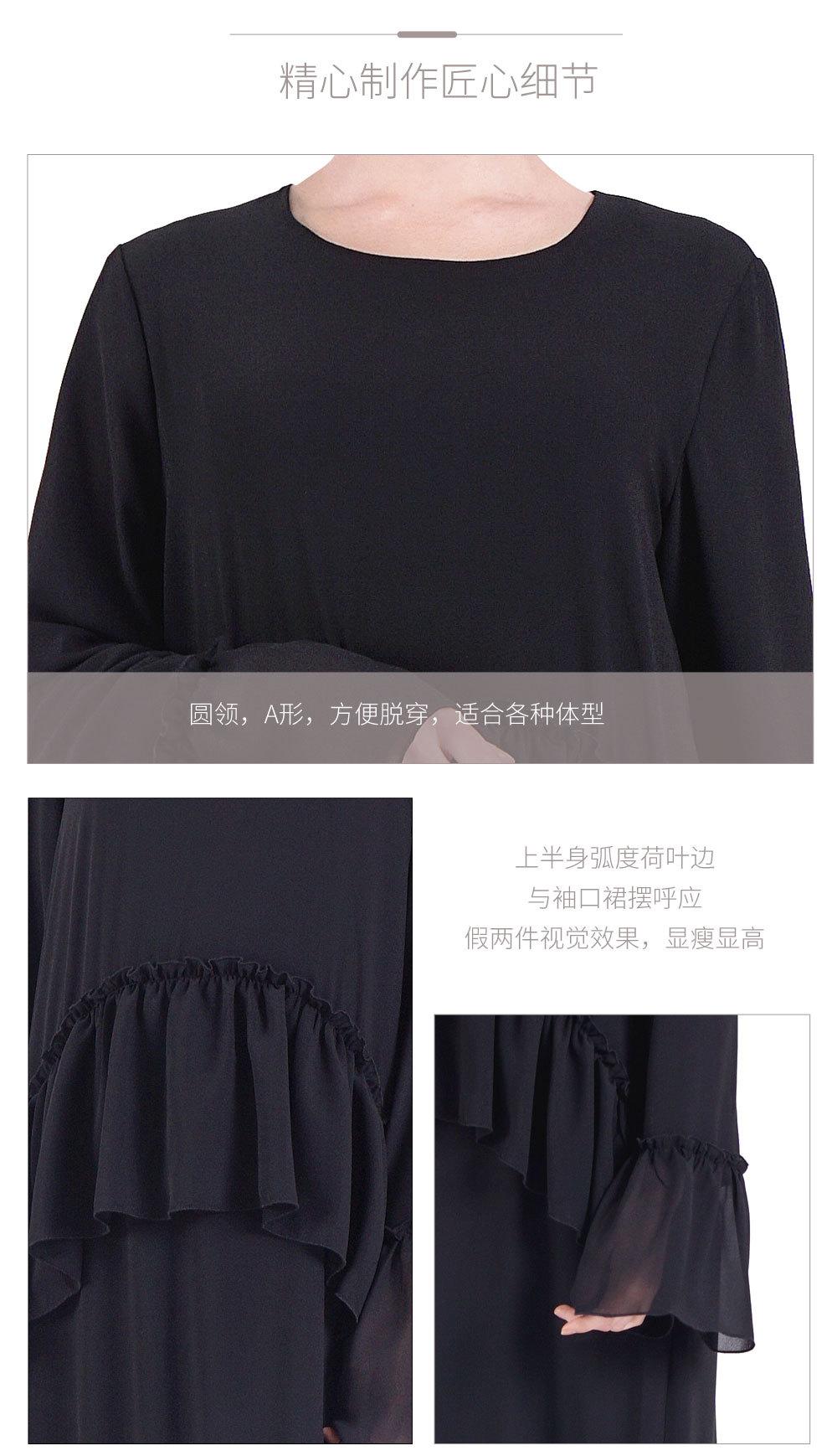 D227荷叶边长袖连衣裙详情页_06.jpg