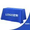 Manteles lisos hechos a medida de fábrica con patrones de logotipo imprimibles para publicidad, conferencias, exposiciones y eventos de hotel