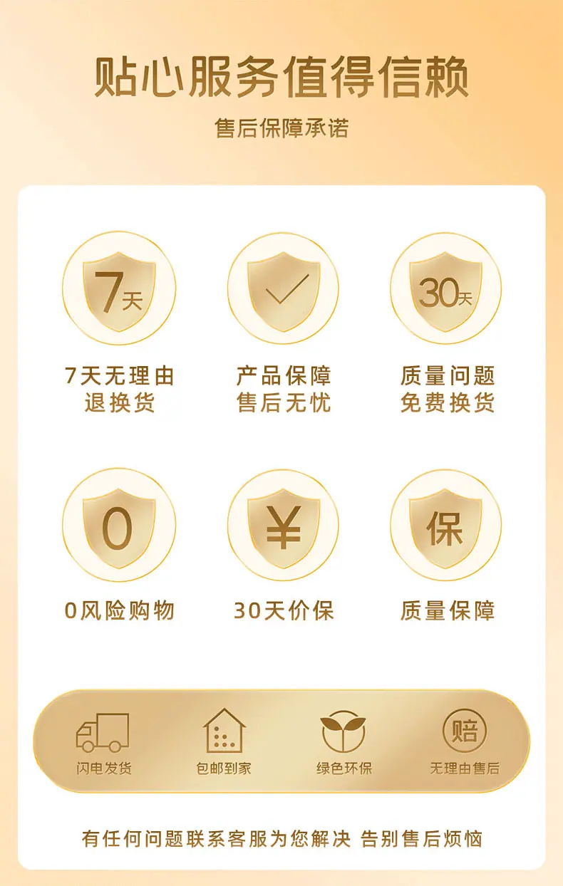 头盔内衬详情页_21
