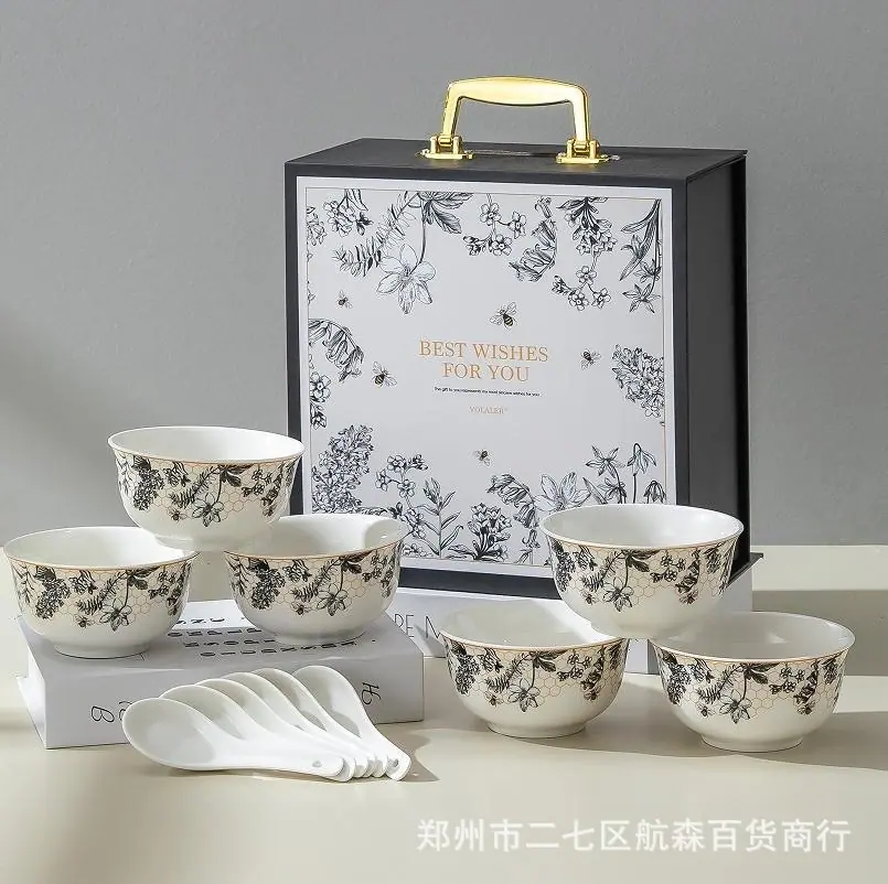 WPS图片(1)2