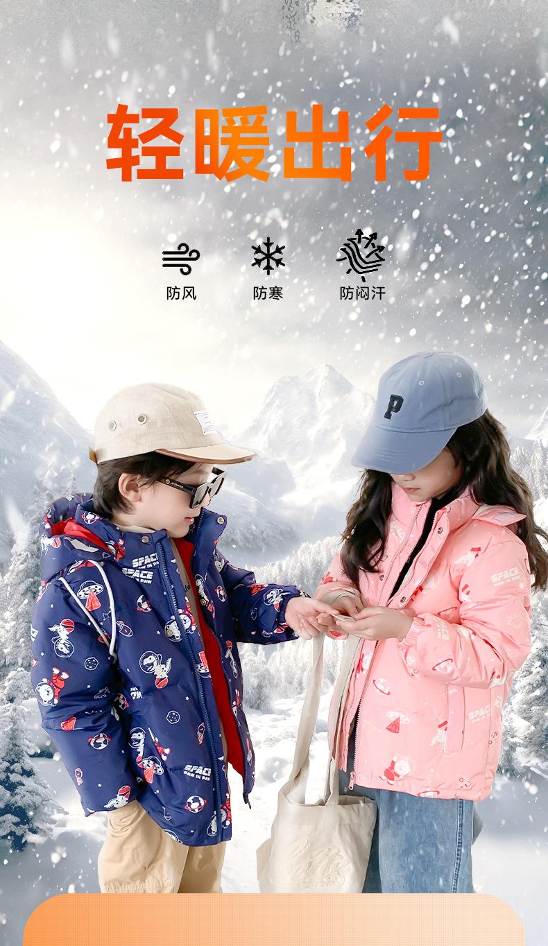 详情_02.jpg