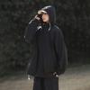 Roupa com Proteção Solar Casaco Masculino de Verão para Montanhismo ao Ar Livre Fino Solto Casaco Masculino Marca da Moda com Capuz Simples Roupa com Proteção Solar Respirável