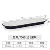 Plato Largo Estilo Japonés de Melamina Plato para Sushi Vajilla para Restaurante de Barbacoa Coreana Plato Plano Rectangular para Hot Pot Barbacoa