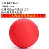 Bola de brinquedo para molares descompressivos para cães, bola elástica resistente a mordidas para animais de estimação, bola de borracha dourada, bola de borracha sólida para gatos