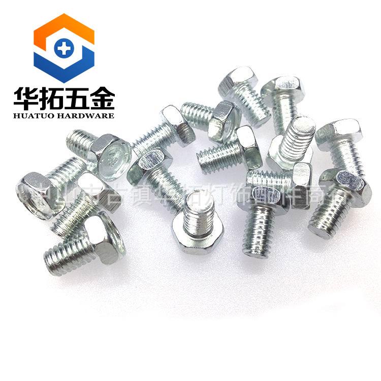 首张-03