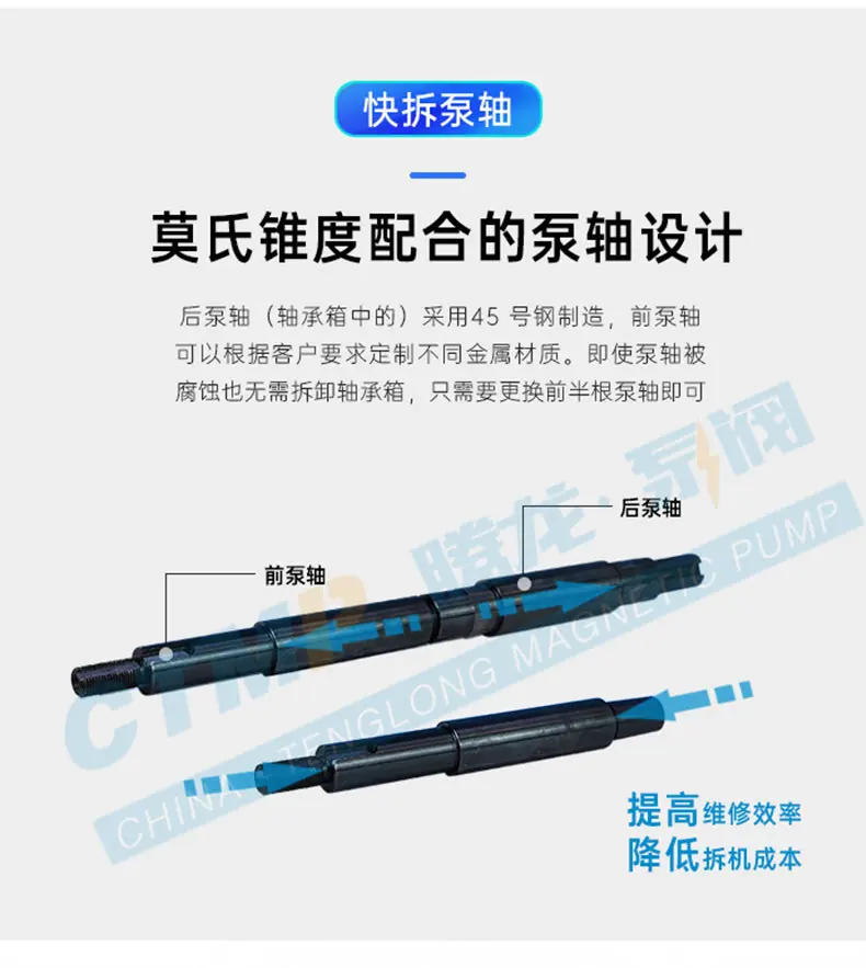 mip-白底详情_09.jpg