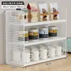 Estante de almacenamiento de escritorio, estante para bocadillos en mesa de comedor, estante para tazas en sala de estar, estante de almacenamiento de tazas multicapa para encimera de cocina para especias