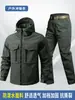 Conjunto de chaqueta para exteriores para hombre, resistente al desgaste, resistente a la suciedad, repelente al agua, camuflaje de malla, ropa de trabajo, ropa táctica para exteriores