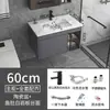 Gabinete de baño moderno minimalista de aluminio espacial con combinación de lavabo, mueble de lavabo integrado de cerámica de losa de roca para baño