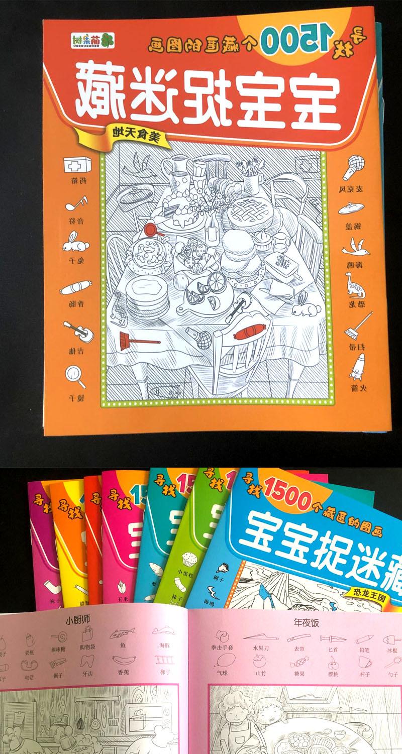 18.jpg