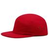 Gorra de Béisbol de Algodón Suave de Cinco Paneles, Color Sólido, Visera Corta, Gorra Plana de Cinco Paneles, Gorra de Hip-Hop para Street Dance, Gorro para Hombre