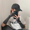 Gorra de Béisbol Lavada Estilo Coreano Verano Mujer Parte Superior Suave Transpirable Estilo Americano Retro Gris Humo Pico de Pato para Hombre