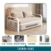 Sofá-Cama Dobrável, Cama Retrátil Multifuncional para Sala de Estar, Sofá-Cama Moderno, Dupla Utilidade, Sofá-Cama Removível e Lavável, Cama para Quarto