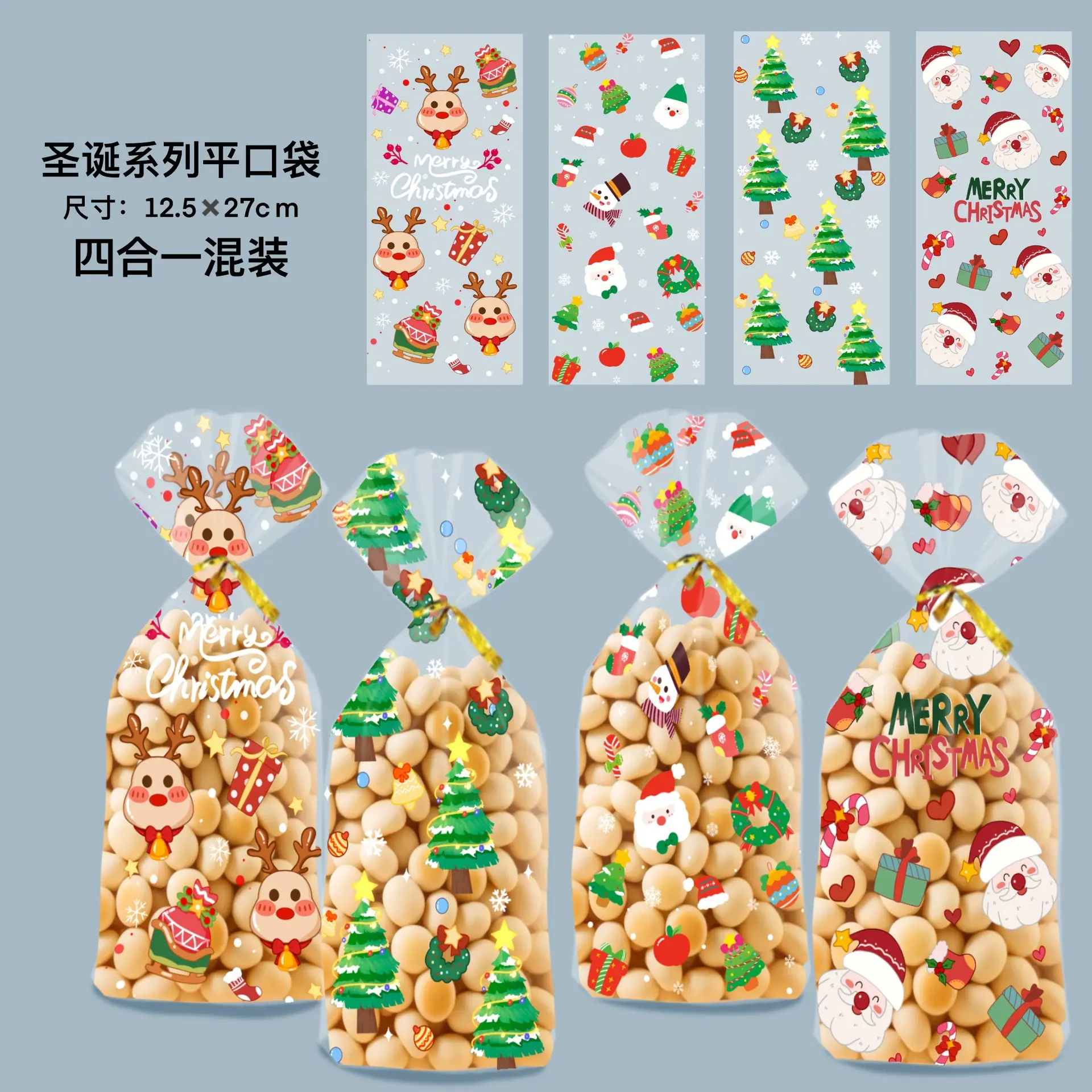 未命名作品 4