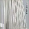 Não. 20/22/18 Fio de Ferro Revestido de Plástico Branco Malha de Arame Macia Branca Material para Flores Cubo de Açúcar DIY Artesanato em Argila Macia Flor de Arame