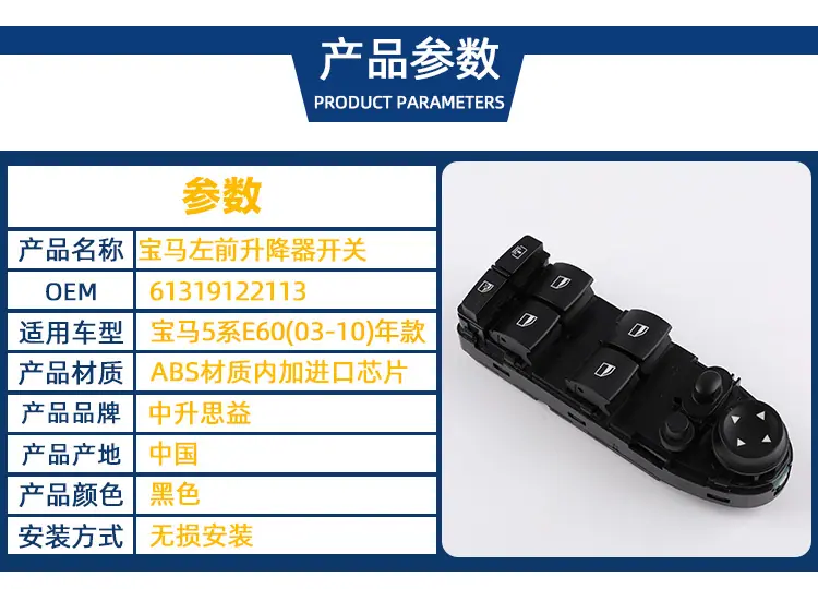 详情页_02.jpg