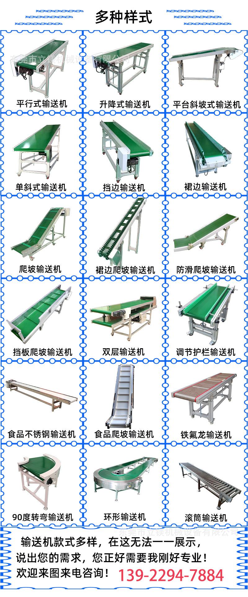 5多种样式alph