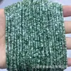 Pedras Naturais Quadradas Espaçadoras Lápis Lazúli Olho de Tigre Quadradas Soltas para Brincos Colares Pulseiras Acessórios Materiais Atacado