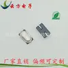 M49SMD26.000M mini 749SMD tamaño pequeño 4*7 parche Bluetooth cristal de cuarzo resonancia de cristal
