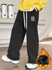 Z1012 Pantalones Casuales Rectos de Forro Polar para Niños Yang Temprano para Niños Pantalones Largos Gruesos con Forro de Polar para Niños de Invierno de Edad Media y Grandes