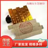 Barras de Ouro Amarradas com Papel, Produtos Semi-Acabados, Não Precisa Colar, Suprimentos para Varredura de Túmulos para Ancestrais, Varredura de Túmulos, Queima, Papel Moeda para Varredura de Túmulos Qingming, Papel Amarelo, Papel para Queimar
