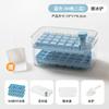Desmoldeo con una tecla bandeja de hielo caja de almacenamiento de hielo de una sola capa doble caja de hielo a presión molde de hielo cuadrado individual caja de almacenamiento para el hogar