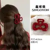 Pinza de Garra Grande Versátil para Mujer, Pinza para el Cabello de Alta Gama Estilo Coreano para la Parte Trasera de la Cabeza, Elegante Accesorio para el Cabello 2026