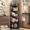 Estante de almacenamiento para juego de té de estilo chino de madera maciza, organizador de esquina, pequeño de pared de múltiples capas, vitrina para exhibición de sala de estar, salón de té