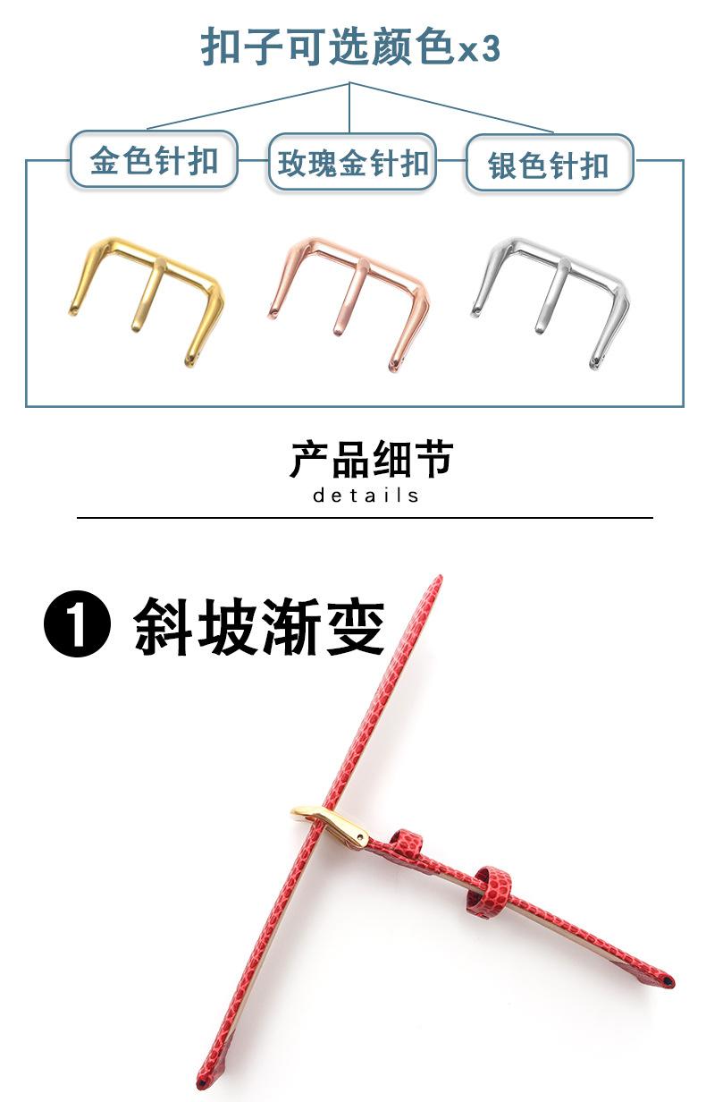 伊斯兰顿详情模板_04.jpg