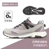 Zapatos de Senderismo Hantu para Hombre, Nuevos Modelos Primavera y Verano, Antideslizantes, Resistentes al Desgaste, Ligeros, Transpirables, Amortiguadores, Zapatos Deportivos para Senderismo y Escalada para Hombre