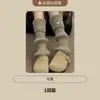 Corea del Sur Ins Moda Conjunto de Piernas para Mujer Primavera y Otoño Caña Media Calcetines Apilados de Moda Metal Apilado Elegante Conjunto de Calcetines de Pierna Tejidos
