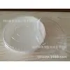 Tapa de embalaje desechable BOPS 48 oz48 oz calibre 200 tapa de tazón grande tapa de tazón para ensalada de papel kraft comida rápida