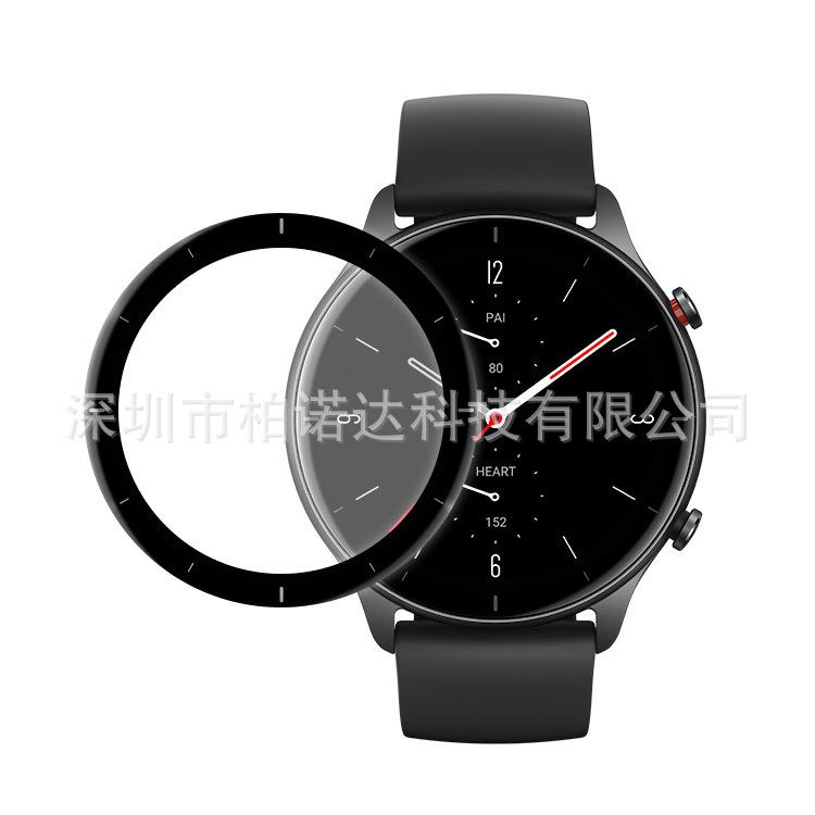 微信图片_20210105135434